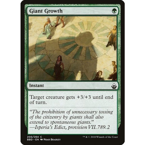 Magic: The Gathering Giant Growth (200) Lightly Played