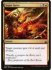 Magic: The Gathering Auger Spree (218) Lightly Played