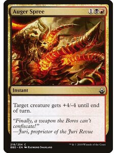 Magic: The Gathering Auger Spree (218) Lightly Played