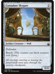 Magic: The Gathering Consulate Skygate (232) Lightly Played Foil