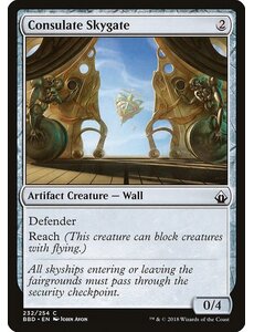 Magic: The Gathering Consulate Skygate (232) Lightly Played Foil