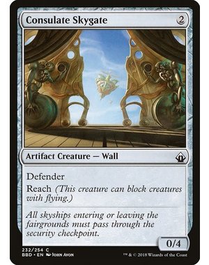 Magic: The Gathering Consulate Skygate (232) Lightly Played Foil