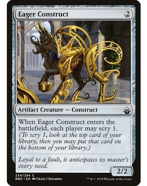 Magic: The Gathering Eager Construct (234) Lightly Played