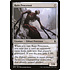Magic: The Gathering Ruin Processor (012) Lightly Played Foil
