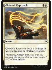 Magic: The Gathering Gideon's Reproach (030) Moderately Played