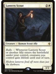 Magic: The Gathering Lantern Scout (037) Damaged