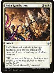Magic: The Gathering Roil's Retribution (045) Damaged Foil
