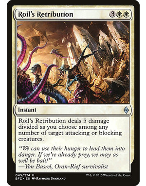 Magic: The Gathering Roil's Retribution (045) Lightly Played