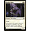 Magic: The Gathering Shadow Glider (047) Heavily Played Foil