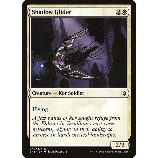 Magic: The Gathering Shadow Glider (047) Heavily Played Foil