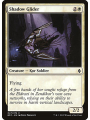 Magic: The Gathering Shadow Glider (047) Moderately Played