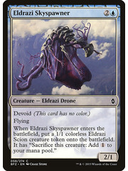 Magic: The Gathering Eldrazi Skyspawner (058) Heavily Played
