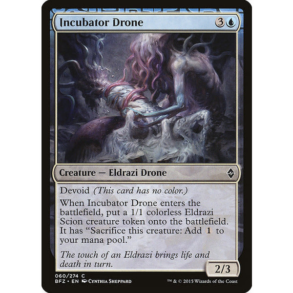 Magic: The Gathering Incubator Drone (060) Moderately Played
