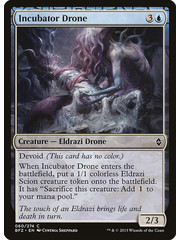 Magic: The Gathering Incubator Drone (060) Moderately Played Foil