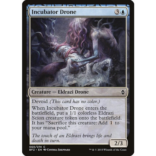 Magic: The Gathering Incubator Drone (060) Moderately Played Foil