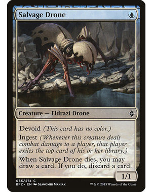 Magic: The Gathering Salvage Drone (065) Moderately Played
