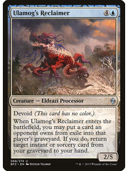 Magic: The Gathering Ulamog's Reclaimer (068) Moderately Played