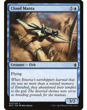 Magic: The Gathering Cloud Manta (071) Lightly Played Foil