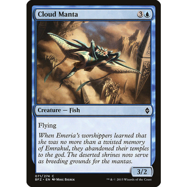 Magic: The Gathering Cloud Manta (071) Moderately Played