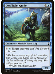 Magic: The Gathering Coralhelm Guide (074) Heavily Played