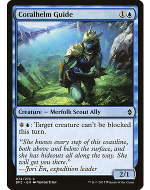 Magic: The Gathering Coralhelm Guide (074) Heavily Played