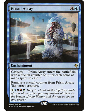 Magic: The Gathering Prism Array (081) Moderately Played