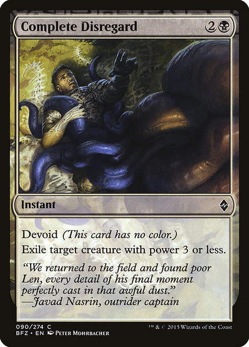 moderately played mtg card Magic: The Gathering (MTG) (MP) Cards You Choose! Swamp Forest. Mtg Metal Counters Counterspell (Ice