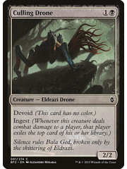 Magic: The Gathering Culling Drone (091) Lightly Played