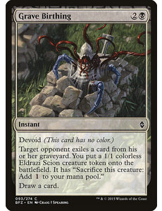 Magic: The Gathering Grave Birthing (093) Lightly Played