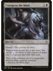 Magic: The Gathering Transgress the Mind (101) Moderately Played Foil