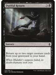 Magic: The Gathering Dutiful Return (110) Lightly Played