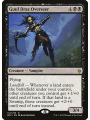 Magic: The Gathering Guul Draz Overseer (112) Moderately Played