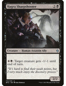 Magic: The Gathering Hagra Sharpshooter (113) Lightly Played