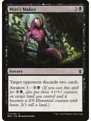 Magic: The Gathering Mire's Malice (117) Lightly Played