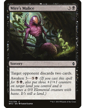 Magic: The Gathering Mire's Malice (117) Moderately Played Foil
