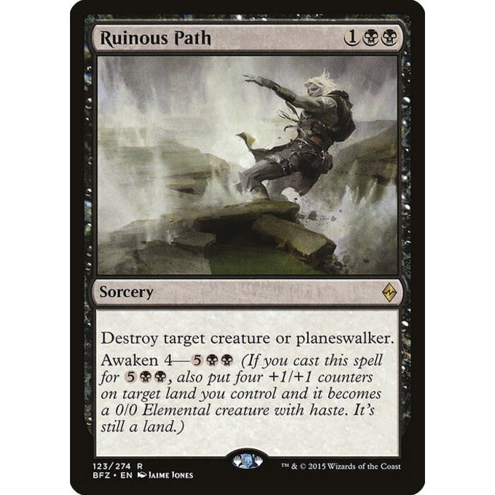 Magic: The Gathering Ruinous Path (123) Moderately Played