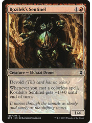 Magic: The Gathering Kozilek's Sentinel (129) Lightly Played