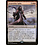 Magic: The Gathering Serpentine Spike (133) Moderately Played