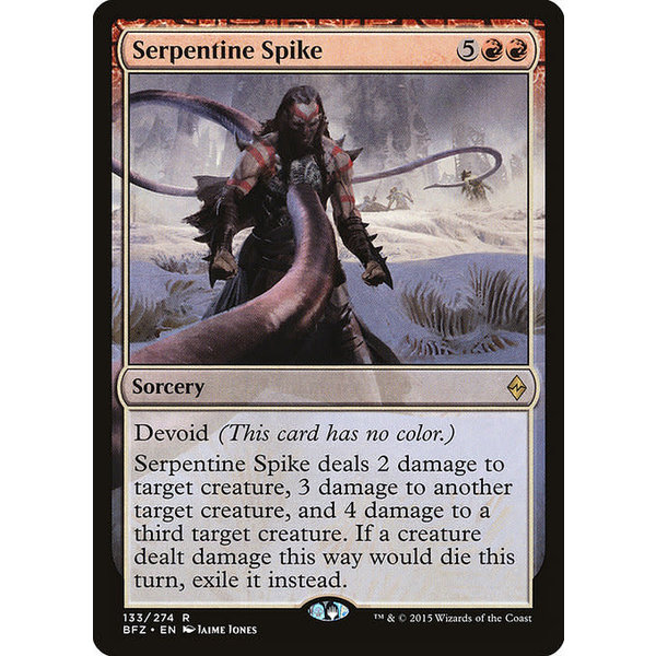 Magic: The Gathering Serpentine Spike (133) Moderately Played