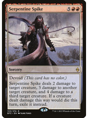 Magic: The Gathering Serpentine Spike (133) Lightly Played Foil