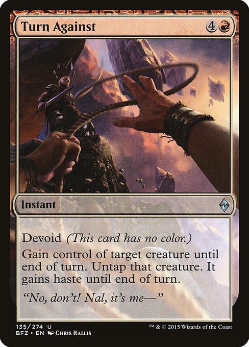 moderately played mtg card Moderate Play, English Regular Merfolk Observer Rise of the Eldrazi Magic th Swamp Forest. Moderate Play, English MTG Regular