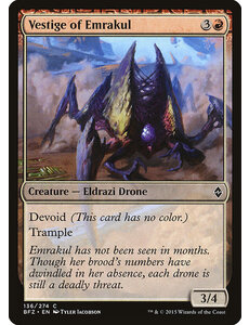 Magic: The Gathering Vestige of Emrakul (136) Heavily Played Foil