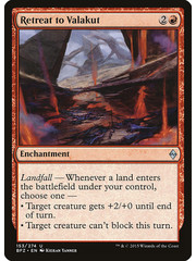Magic: The Gathering Retreat to Valakut (153) Lightly Played