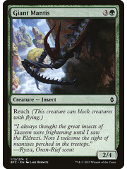 Magic: The Gathering Giant Mantis (173) Moderately Played Foil