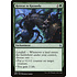Magic: The Gathering Retreat to Kazandu (186) Lightly Played