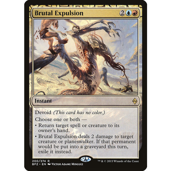 Magic: The Gathering Brutal Expulsion (200) Damaged