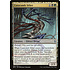 Magic: The Gathering Catacomb Sifter (201) Lightly Played Foil