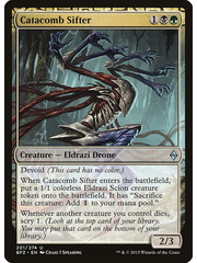 Magic: The Gathering Catacomb Sifter (201) Moderately Played