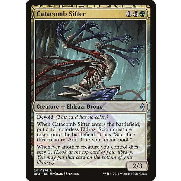 Magic: The Gathering Catacomb Sifter (201) Moderately Played