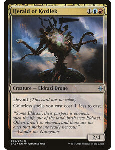 Magic: The Gathering Herald of Kozilek (205) Lightly Played